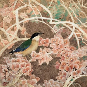 Lifespring - Japanese Blue-Winged Pitta by Wu Minrong
